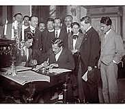 Las reformas al Reglamento Interior al Departamento de Crédito y Comercio