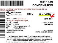 100% billete electrónico