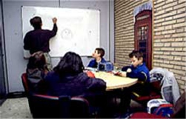 mi primer año de estudio