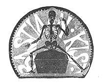 Bookplate Bastian Kist