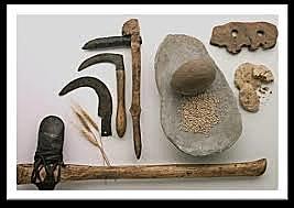 Inicios de la Tecnología