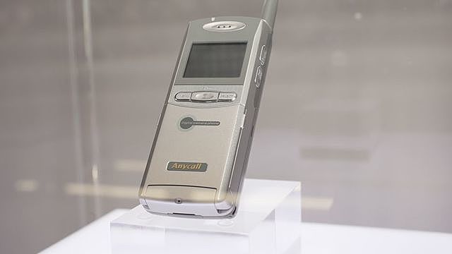 Primer celular con Camara.