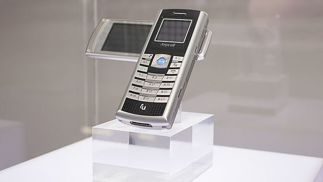 Televisión vía satélite.