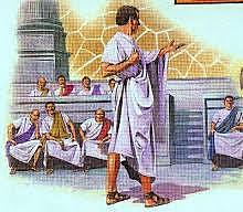 LEGIS ACTIO PER IUDICIS ARBITRIVE POSTULATIONEM