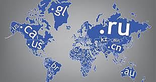 Se incorporan nuevos países a la web.