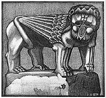 Lion of The Fountain in The Piazza al Ravello