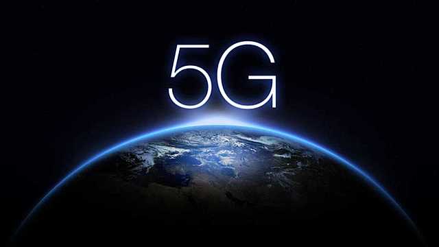 Introducción de tecnología 5G
