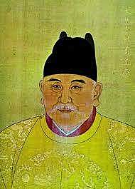 Zhu Yuanzhang