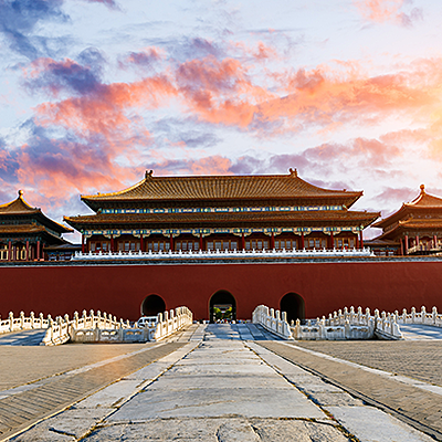 Timeline: Historia de china