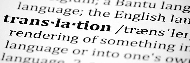 Ensayo sobre los Principios de la Traducción