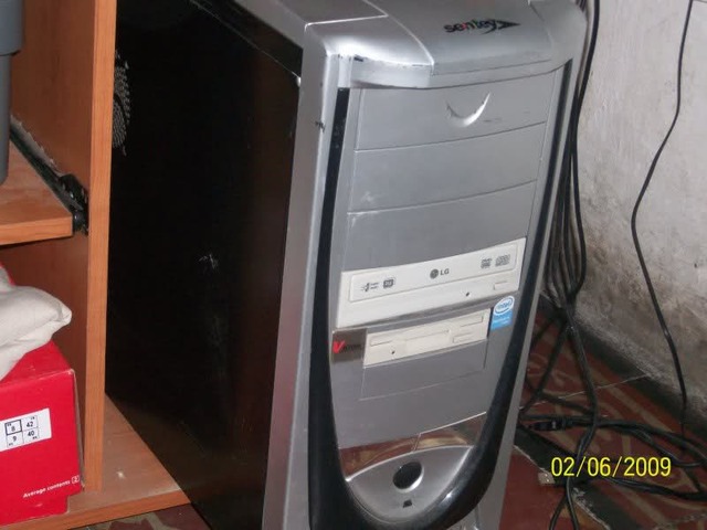 Purchased P4 512 RAM