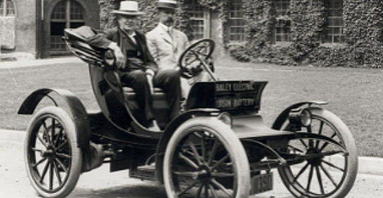 Vehículo eléctrico