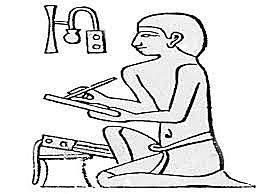 EGIPTO-DOCUMENTO CASERO