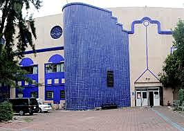 Siglo XX Crea Archivo General de Notarias