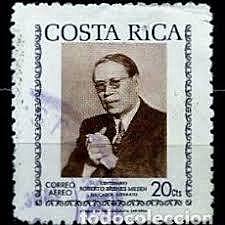 Programa de Educación Primaria para Escuelas Primarias