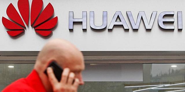 Huawei entra en la "Entity List"