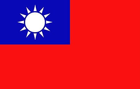 Taiwán confirma su primer caso