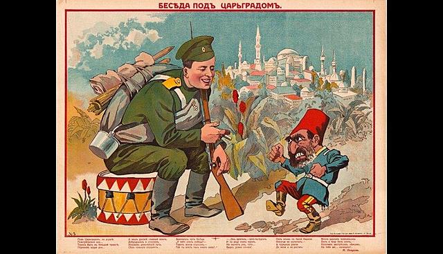 Inici 1ra Guerra Mundial