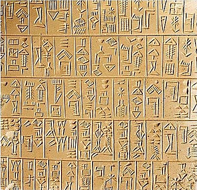 nascita della scrittura