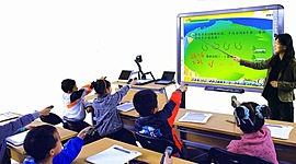 Timeline: Origen de la Evolución Didáctica