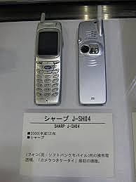 Invention du premier téléphone équipé d'un appareil photo