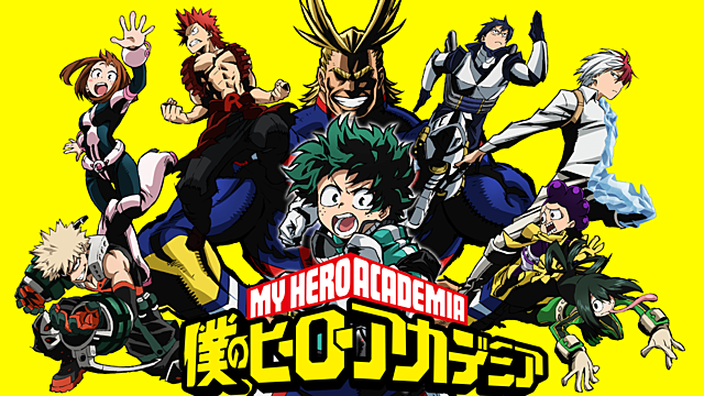boku no hero academia