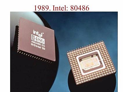 El Intel 80486