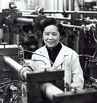 One of the most important physicists of the 20th century (Chien-Shiung Wu) *Female scientist*