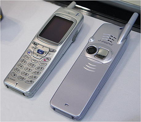 Premier téléphone avec appareil photo