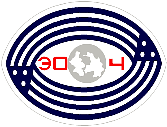 Mir EO-4, the fourth long-duration expedition to the Soviet space station Mir