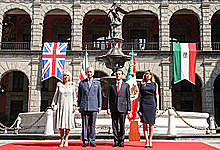 Reconocimiento diplomático del Reino Unido