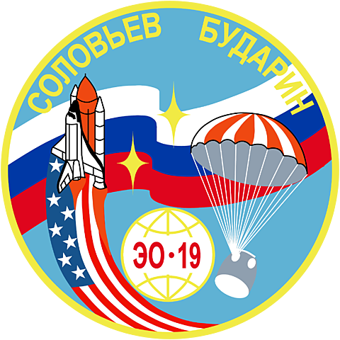Mir EO-19 (Russian: Мир ЭО-19, also known as Principal Expedition 19)[3] was the nineteenth crewed expedition to the space station Mir