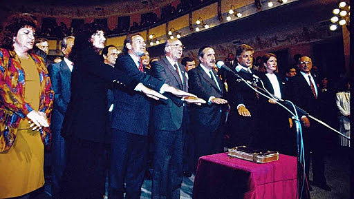 Reforma de 1994
