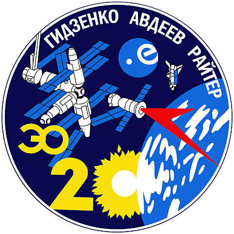 Mir EO-20, was the 22nd crewed spacecraft mission to visit the Soviet Space Station Mir.