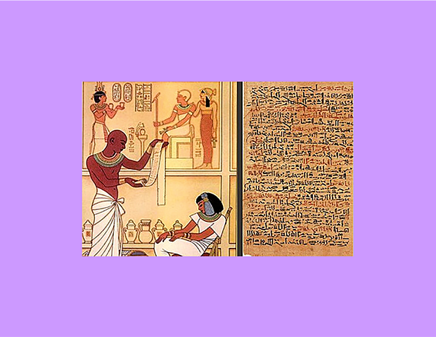 Papiro Kahun en Egipto