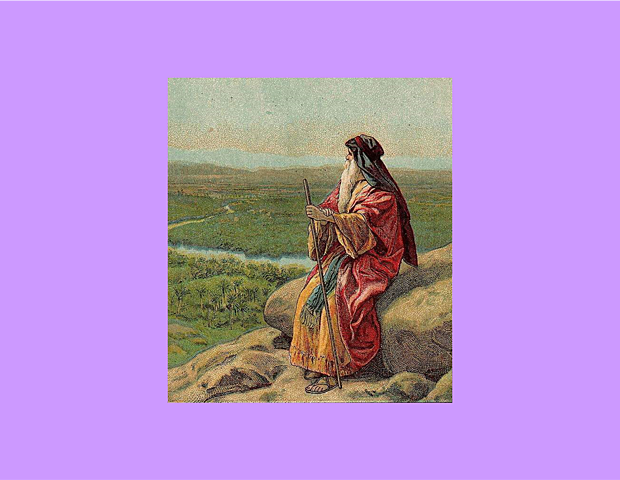 Moisés en el Deuteronomio