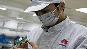 Operación Shotgiant