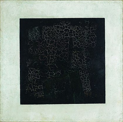 Suprematismo (1915-1919)
