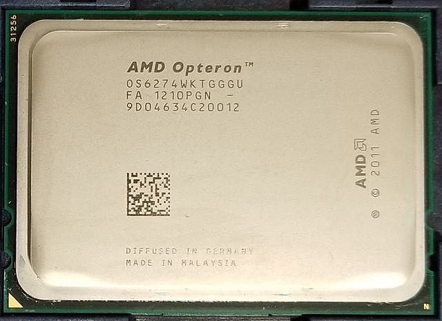 AMD Z-Series