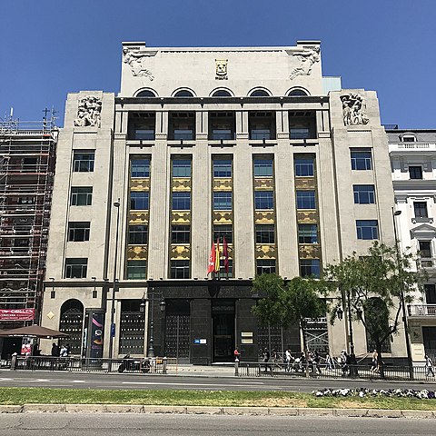 Primera Comisión de Auditoría