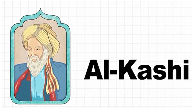 Al-Kashi introduce la primera notación decimal