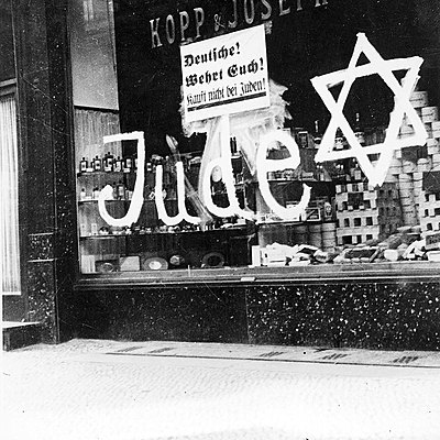 Timeline: המדיניות הנאצית כלפיי יהודי גרמניה 1933-1939