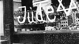 Timeline: המדיניות הנאצית כלפיי יהודי גרמניה 1933-1939