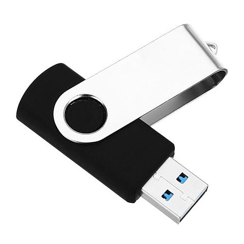 Invention de la clé usb