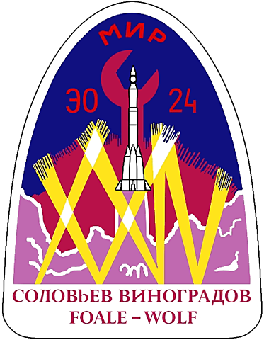 Mir EO-24, 24th long-duration mission to Russia's Mir space station