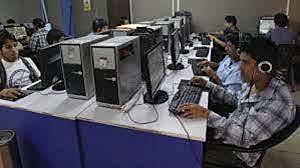 Afianzamiento del uso público de internet