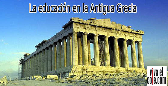 Historia de la educación en la Antigua Grecia