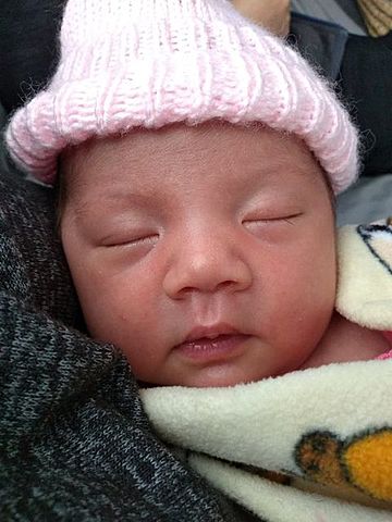 naissance à ma cousine