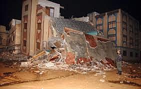 Acontecimiento Nacional