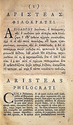 Carta de Aristeas a Filócrates